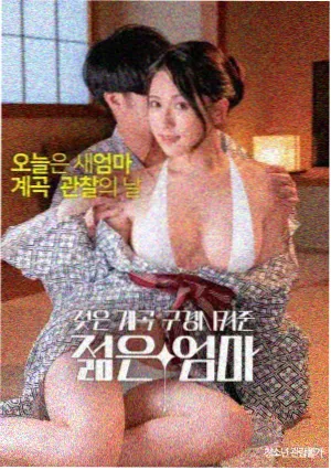 奥本海默 剧情电影大全