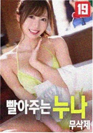 过往人生 剧情电影大全